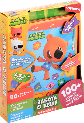 

Игрушка Умка мини-планшет МиМиМишки 150 вопросов, игр, стихов, фраз