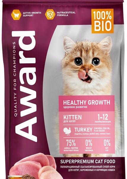 Сухой корм для котят Award Healthy growth и беременных с индейкой и курицей с добавлением рыбьего жира и семян льна 400г