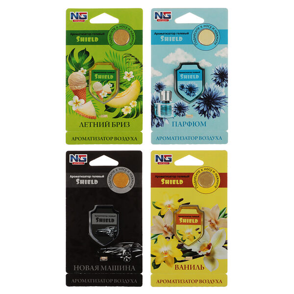 New galaxy ароматизатор подвесной гелевый shield ваниль, новая машина, летний бриз, парфюм, в ассортименте
