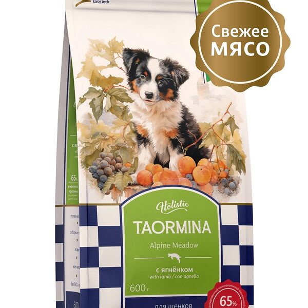 Полнорационный сухой корм для  щенков c ягненком Taormina Alpine Meadow