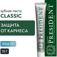 Изображение 9