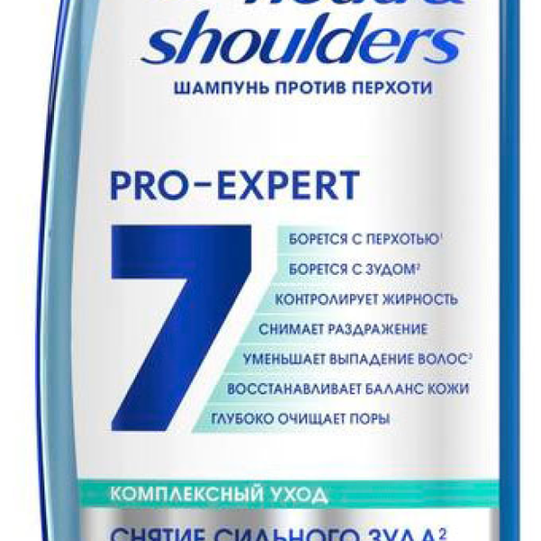 Шампунь для волос Head Shoulders Pro-Expert 7 против против сильного зуда, 300 мл
