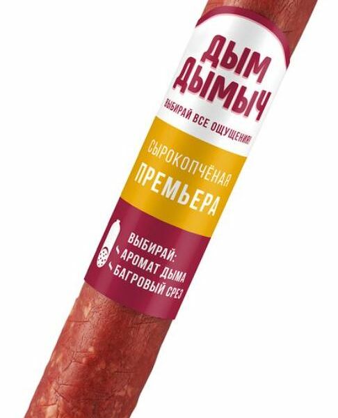Колбаса Дым Дымыч Премьера сырокопченая, 200 г