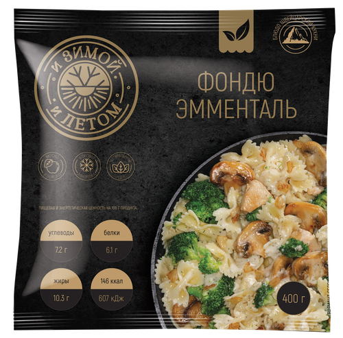 

Фондю Эмменталь И Зимой И Летом с курицей замороженное 400 г