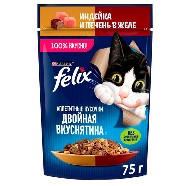Феликс Двойной Вкус 75г Конс индейка/печень