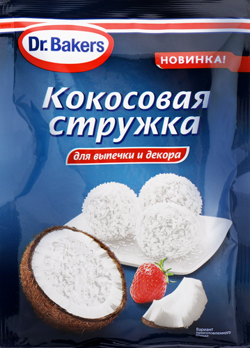 

Кокосовая стружка Dr.Bakers высушенный измельченный 50 г