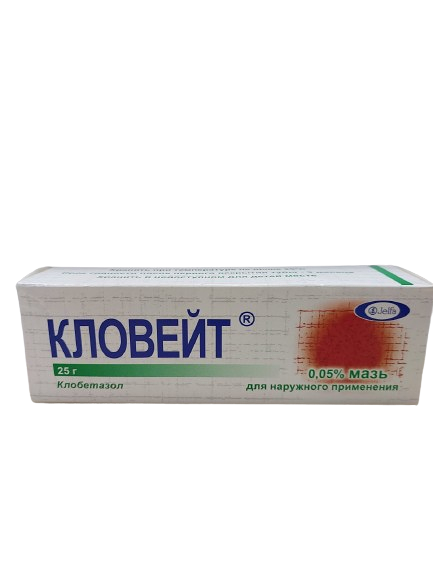 Мазь кловеит 0.05% 25г