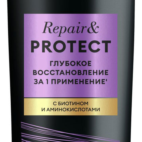 Шампунь для волос Tresemme Repair&Protect глубокое восстановление, 400мл