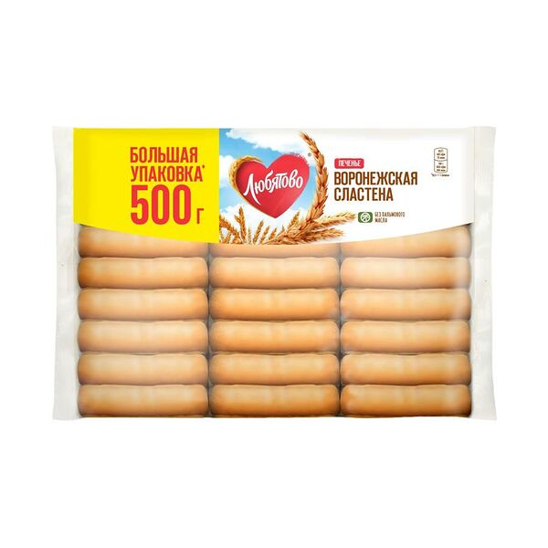 Печенье воронежская сластена 500г Любятово