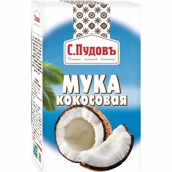 Мука кокосовая С. Пудовъ