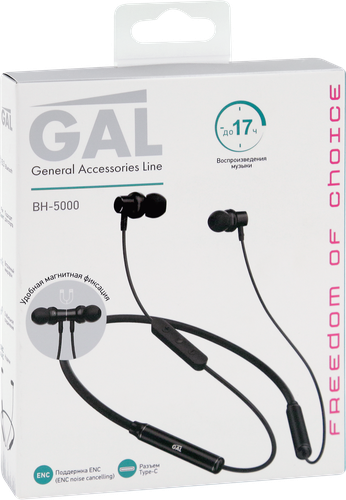 

Наушники Bluetooth GAL BH-5000, черные