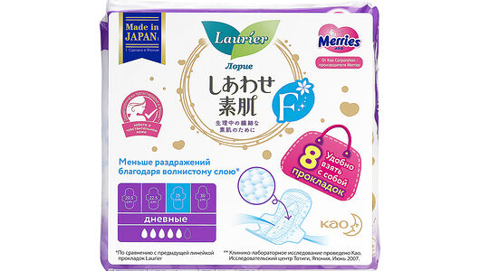 Прокладки гигиенические супертонкие Laurier F дневные L с крылышками 25 см, 8 шт.