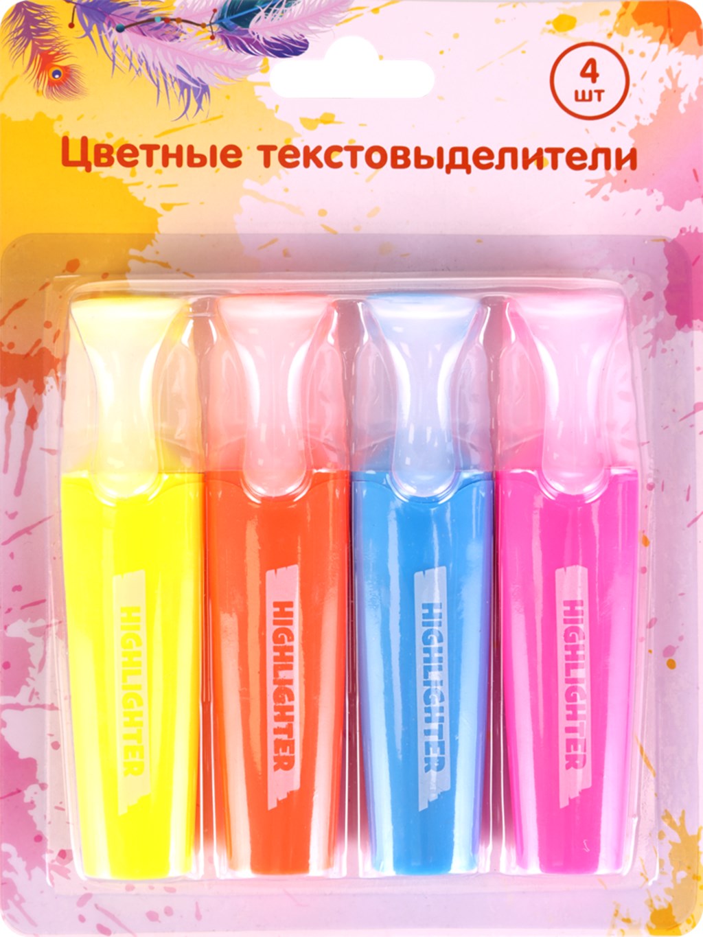 

Набор текстовыделителей Dream catcher 4 цвета