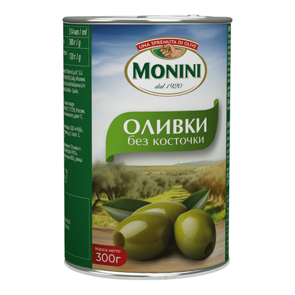 Оливки Monini без косточки 300 г