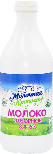 Молоко пастеризованное МОЛОЧНАЯ КРЕПОСТЬ отборное 3,4–6%, без змж, 1400мл