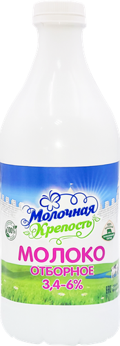 

Молоко пастеризованное Молочная крепость отборное 3.4–6%, без змж, 1.4 л
