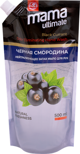 

Жидкое мыло для рук Mama Ultimate Черная смородина 500 мл