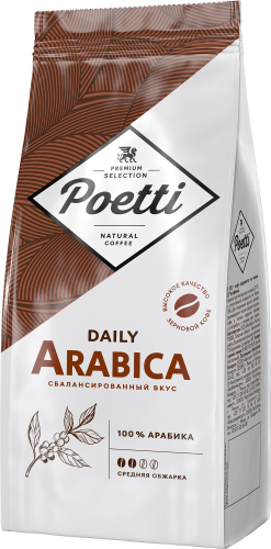 

Кофе зерновой Poetti Daily Arabica 250 г
