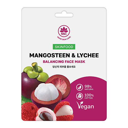 Тканевая маска для лица Name Skin Care Skinfood Мангостин и личи 22 г