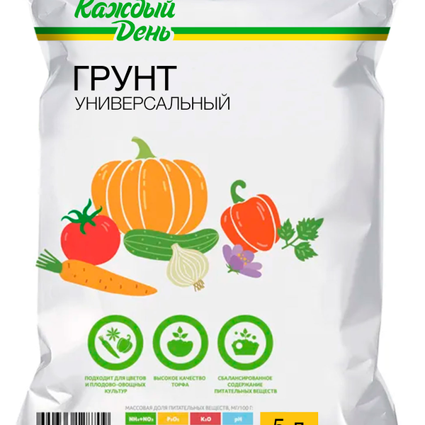 Грунт универсальный Каждый день