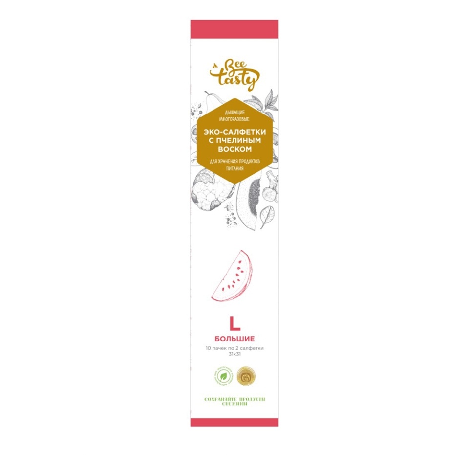 

Эко-салфетки с пчелиным воском, Bee Tasty, 2 шт., 31х31 см, Россия