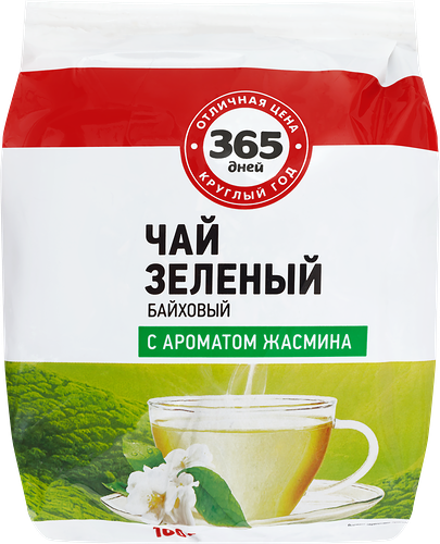 Чай зеленый Китайский 365 Дней с ароматом жасмина 