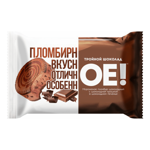 Сэндвич ОЕ! Тройной шоколад 80 г