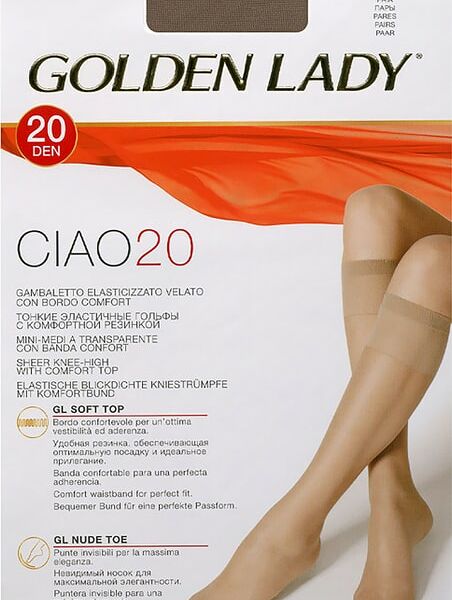 Гольфы Golden Lady Ciao 20 Daino Бежевые 2 пары