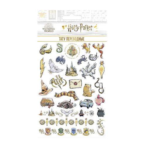 Наклейки-тату Приор Груп переводные Гарри Поттер 6 11*20см