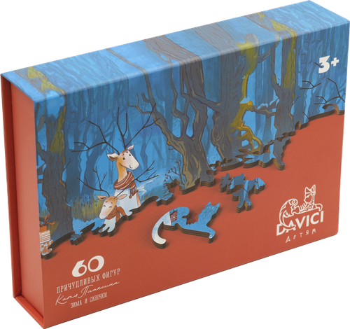 

Пазл Davici Зима и саночки 60 элементов, деревянный Арт. 7-71-03-060