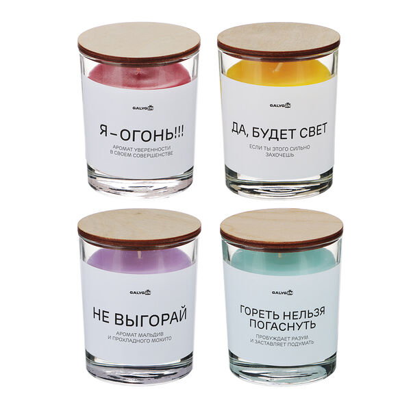 Свеча в стеклянном подсвечнике, 9х7,5 см, парафин, 4 дизайна