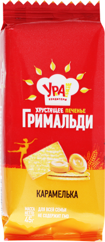 

Печенье Ура! Кондитеры Гримальди карамелька затяжное 45 г