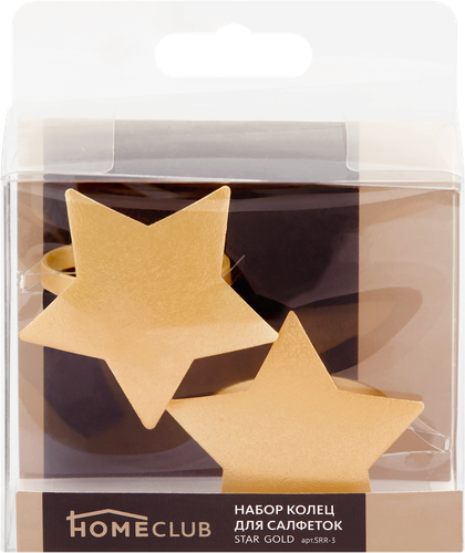 

Набор колец для салфеток HOMECLUB Star Gold, железо