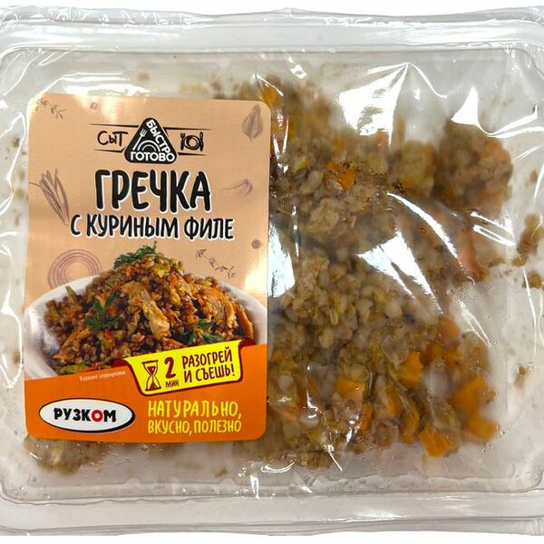 Гречка с куриным филе Рузком 250 г