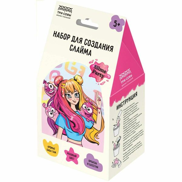 Набор для создания слайма ТРИ СОВЫ Slime party 