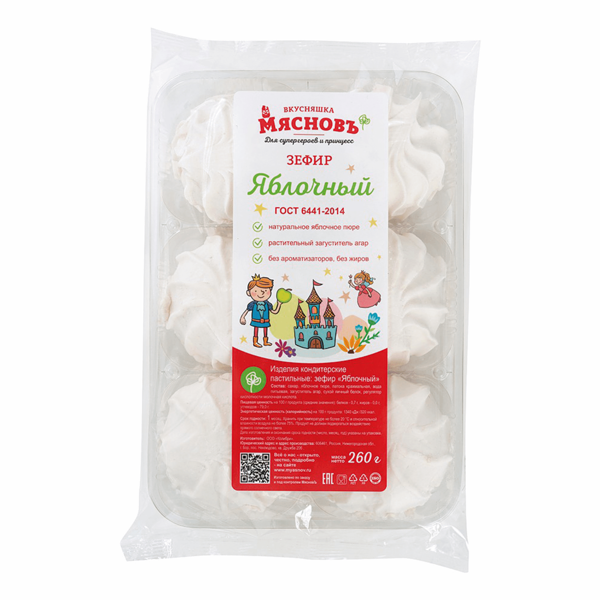 Зефир яблочный МясновЪ Вкусняшка от КуулКлевер