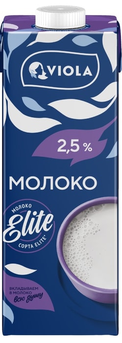 

Молоко Viola ультрапастеризованное 2.5% 1 л