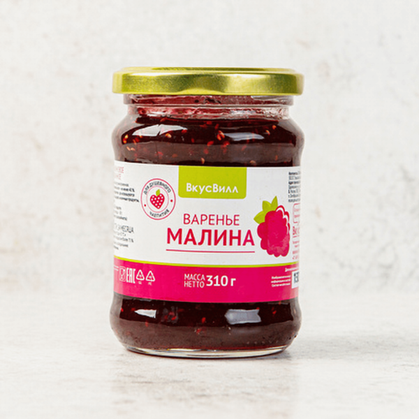 Варенье малиновое Вкусвилл