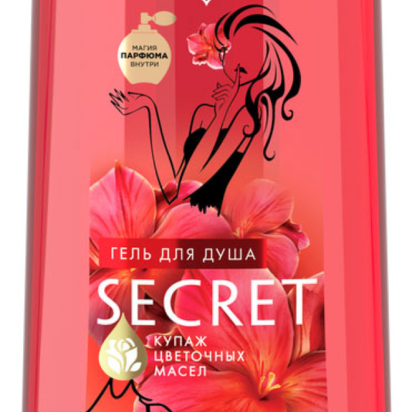 Гель для душа Camay Secret 250мл
