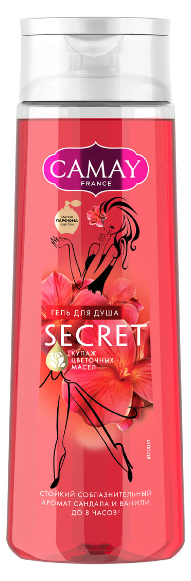 

Гель для душа Camay Secret 250 мл