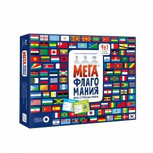Игра настольная Мегафлагомания 200 карточек