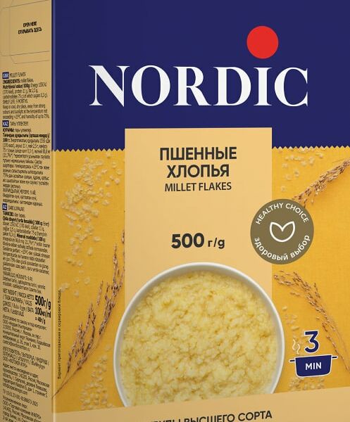 Хлопья Nordic Пшенные 500г