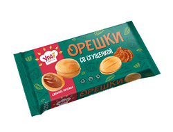 Печенье сдобное Уральский кондитер ОРЕШКИ 250г