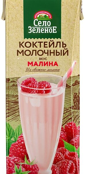 Коктейль молочный Село Зеленое Малина 3.2% 200г