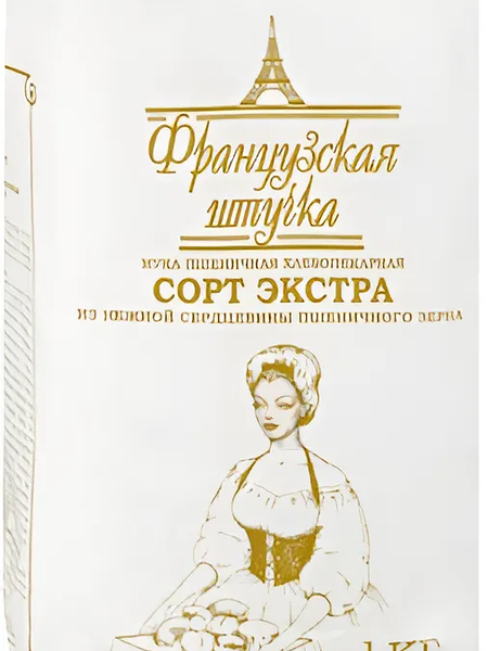 Мука Французская штучка Пшеничная Экстра, 1 кг