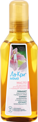 

Масло для тела Ла-Кри Мама от растяжек 200 мл