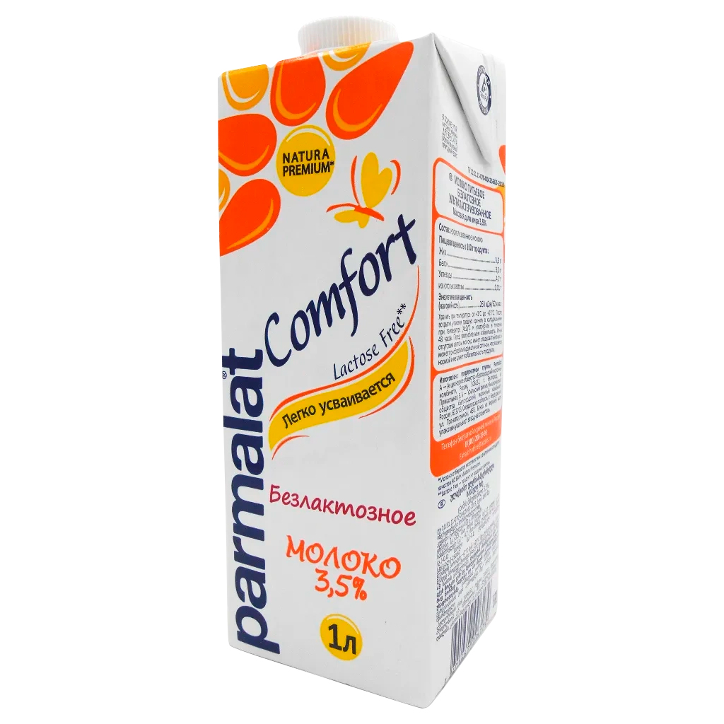 

Молоко безлактозное Parmalat Comfort 3.5% 1 л