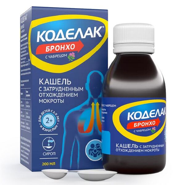 Коделак Бронхо с чабрецом сироп 200 мл