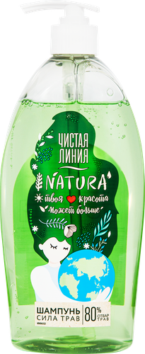 

Шампунь Чистая Линия Сила 5 трав 750 мл