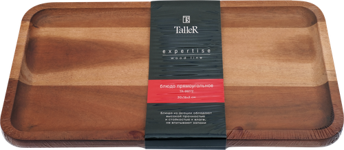 

Блюдо TALLER Expertise Steel 30x16см, прямоугольное, акация
